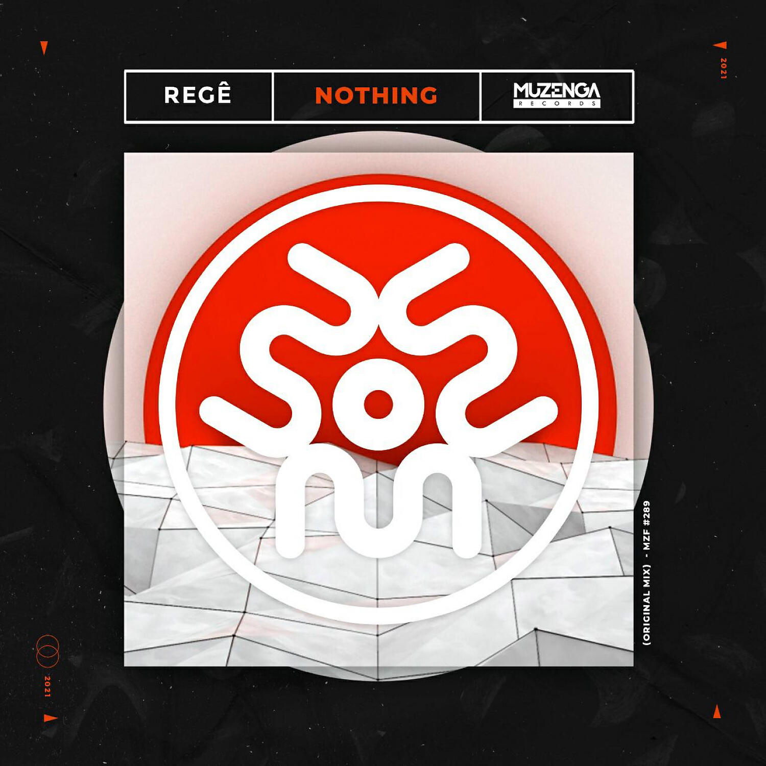 Релиз Nothing