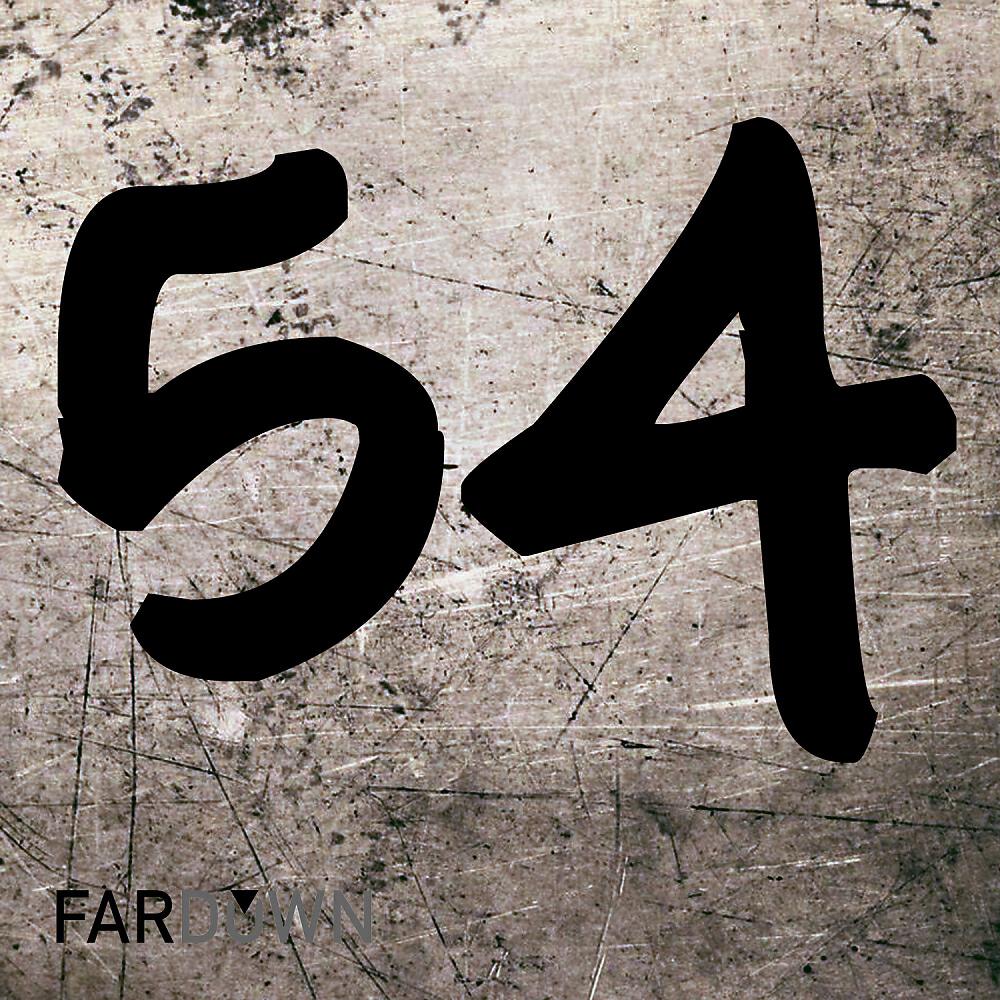 Релиз BeatBull EP