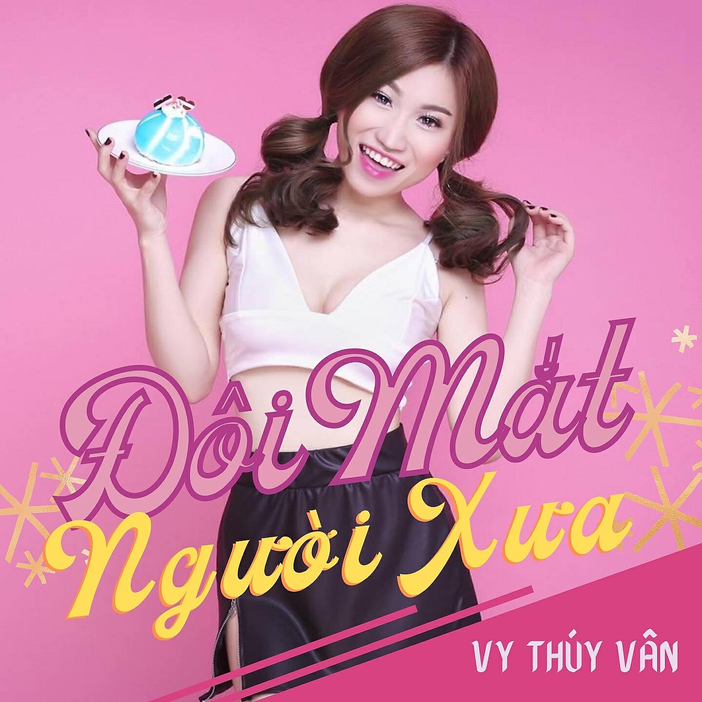 Vy Thúy Vân