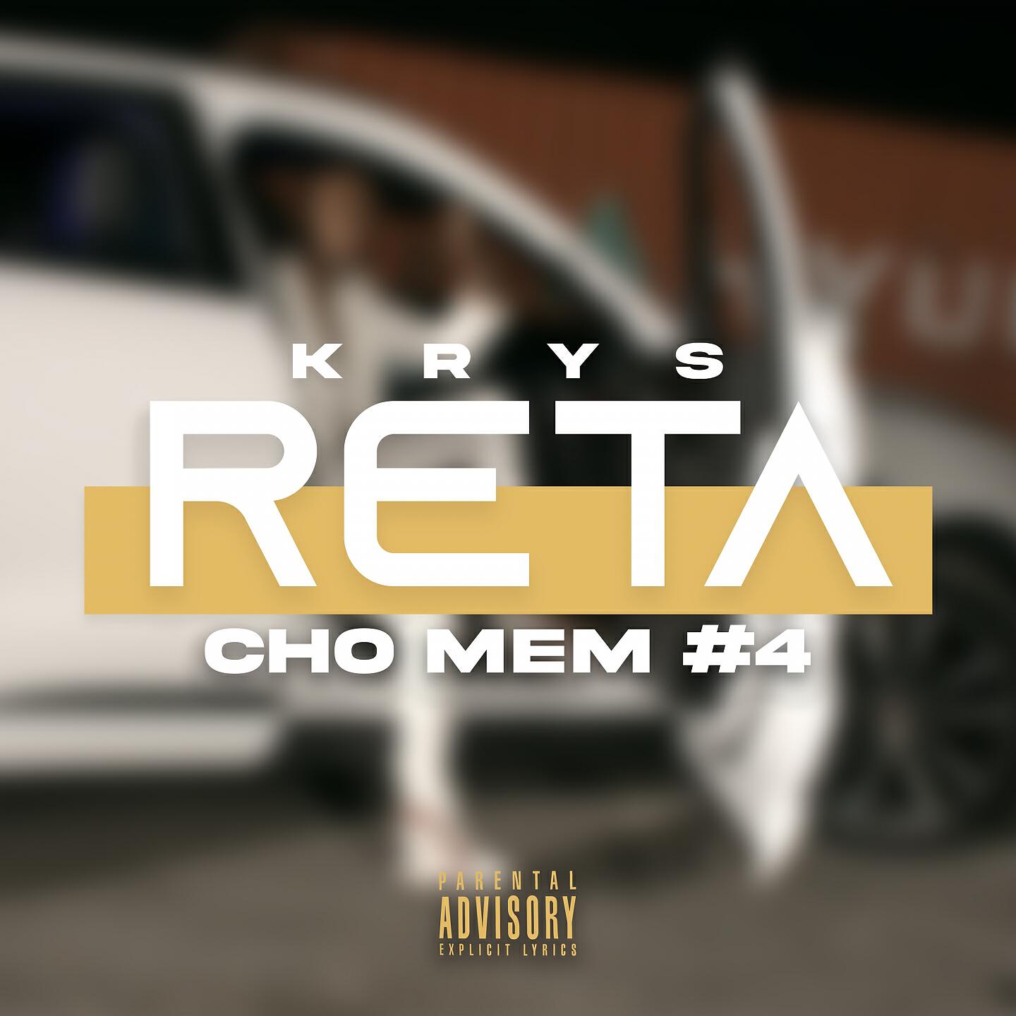 Релиз Reta