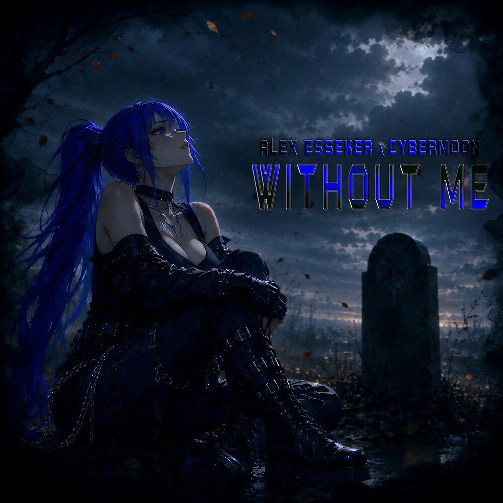 Релиз WITHOUT ME