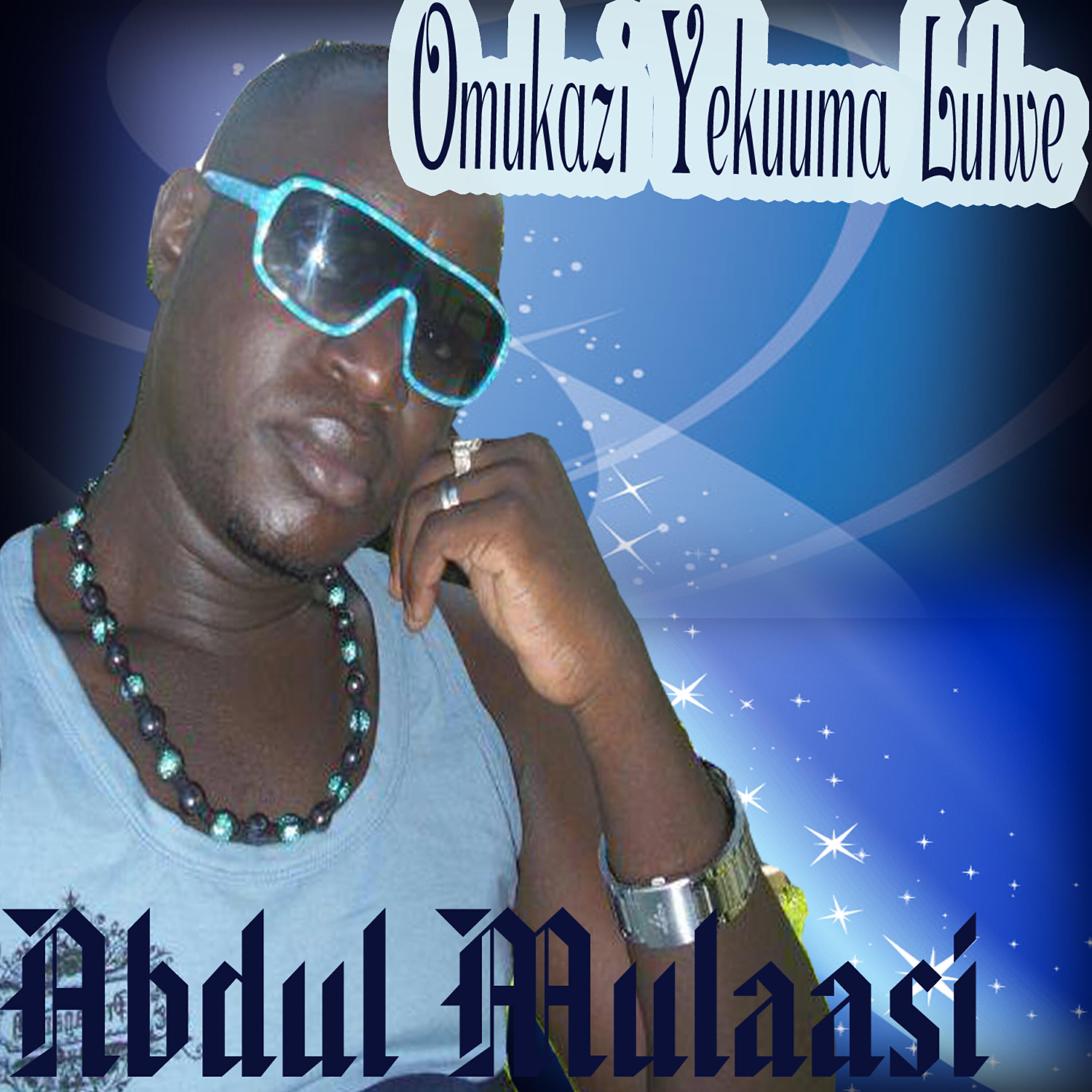 Релиз Omukazi Yekuuma Lulwe