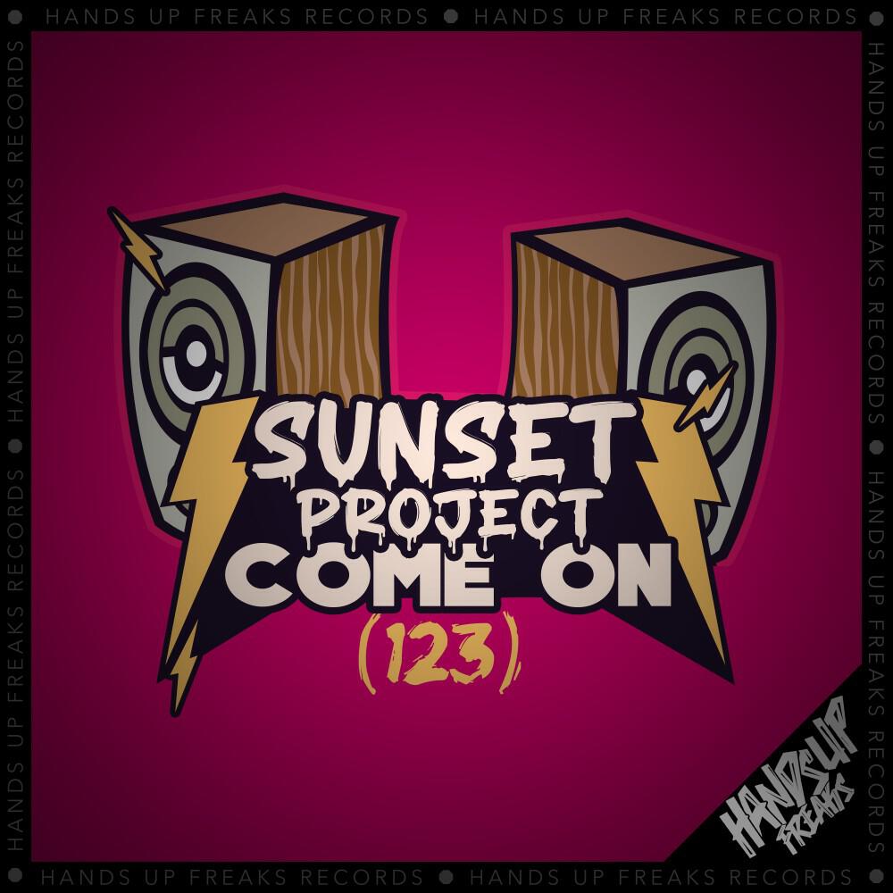 Релиз Come On (123)