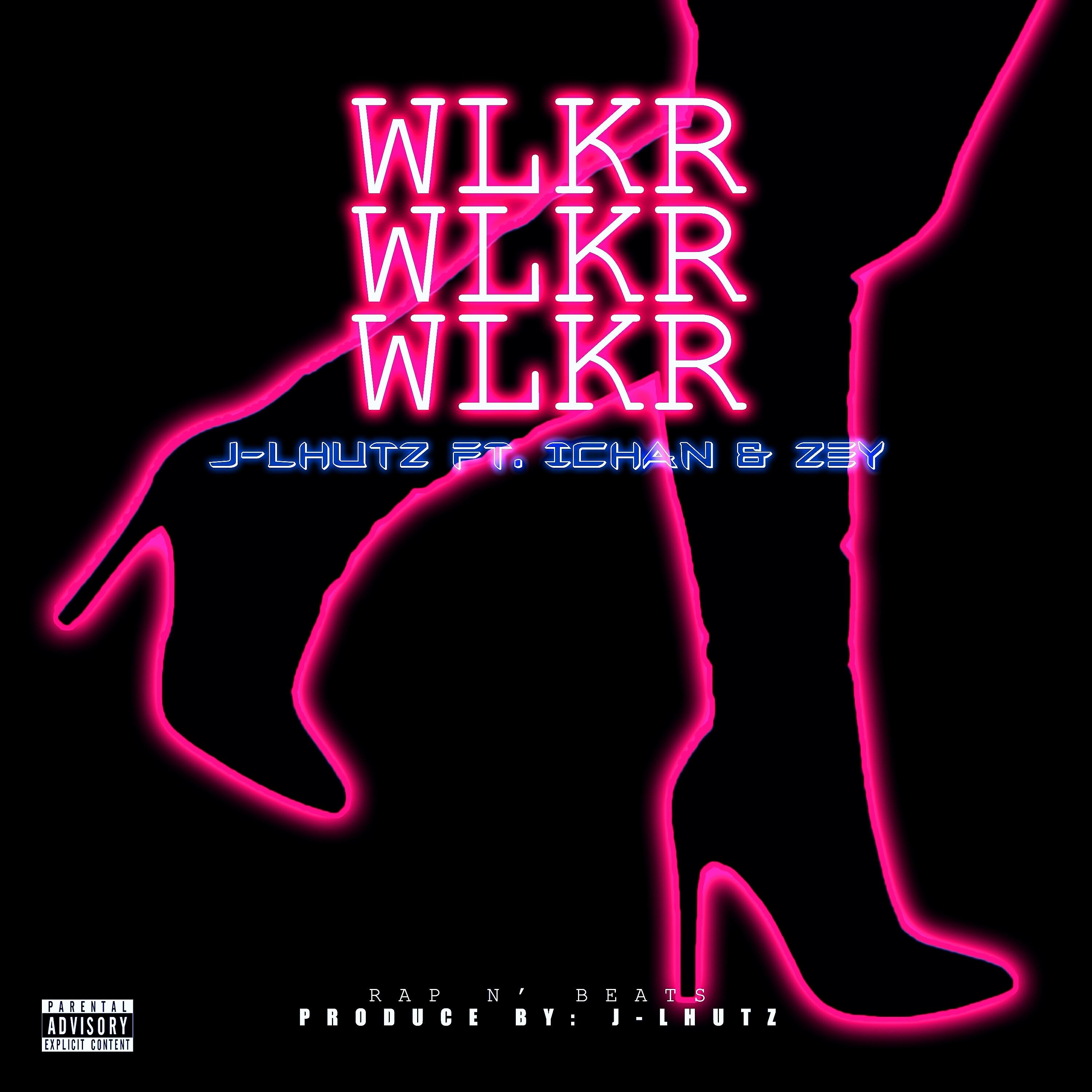 Релиз Wlkr