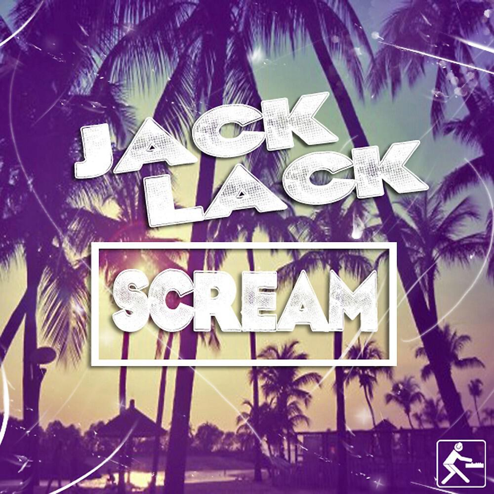 Релиз Scream