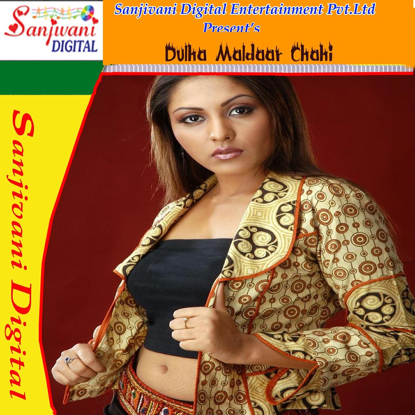 Релиз Dulha Maldaar Chaahi