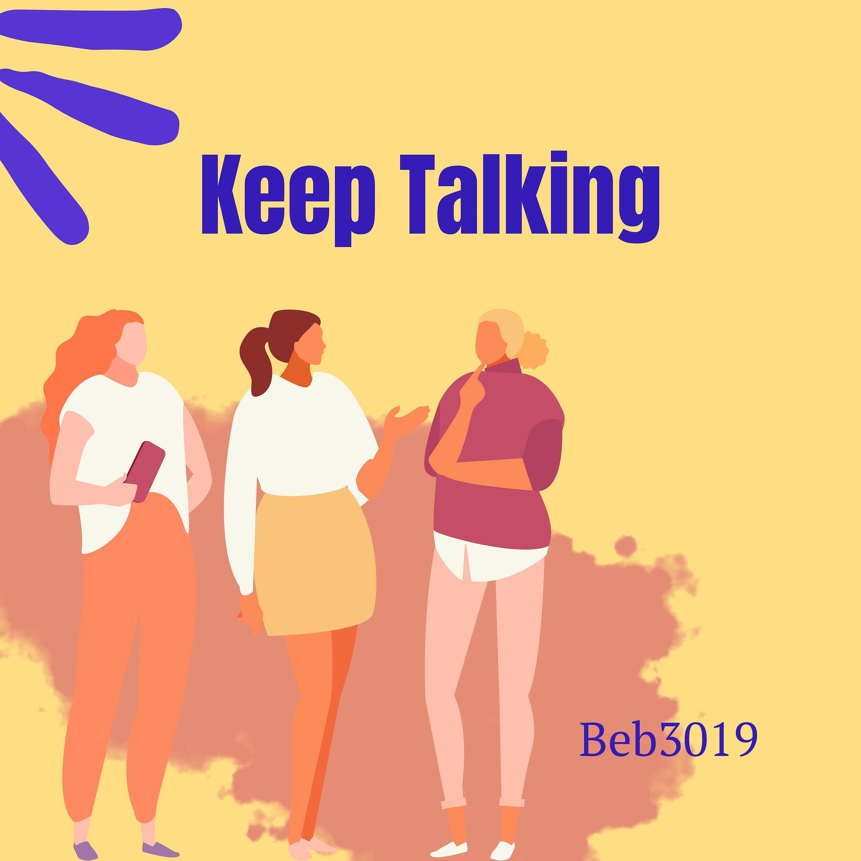Релиз Keep Talking