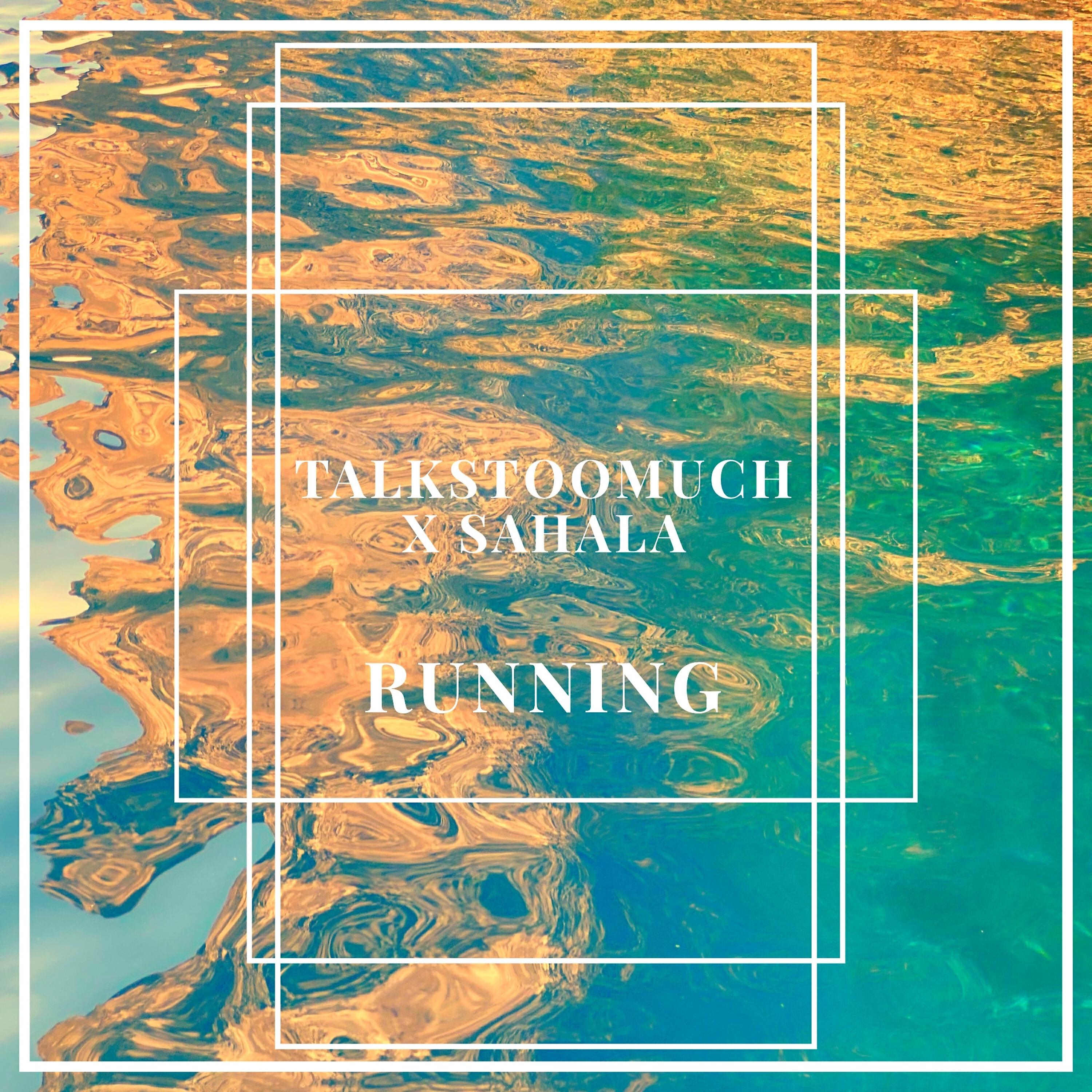 Релиз Running