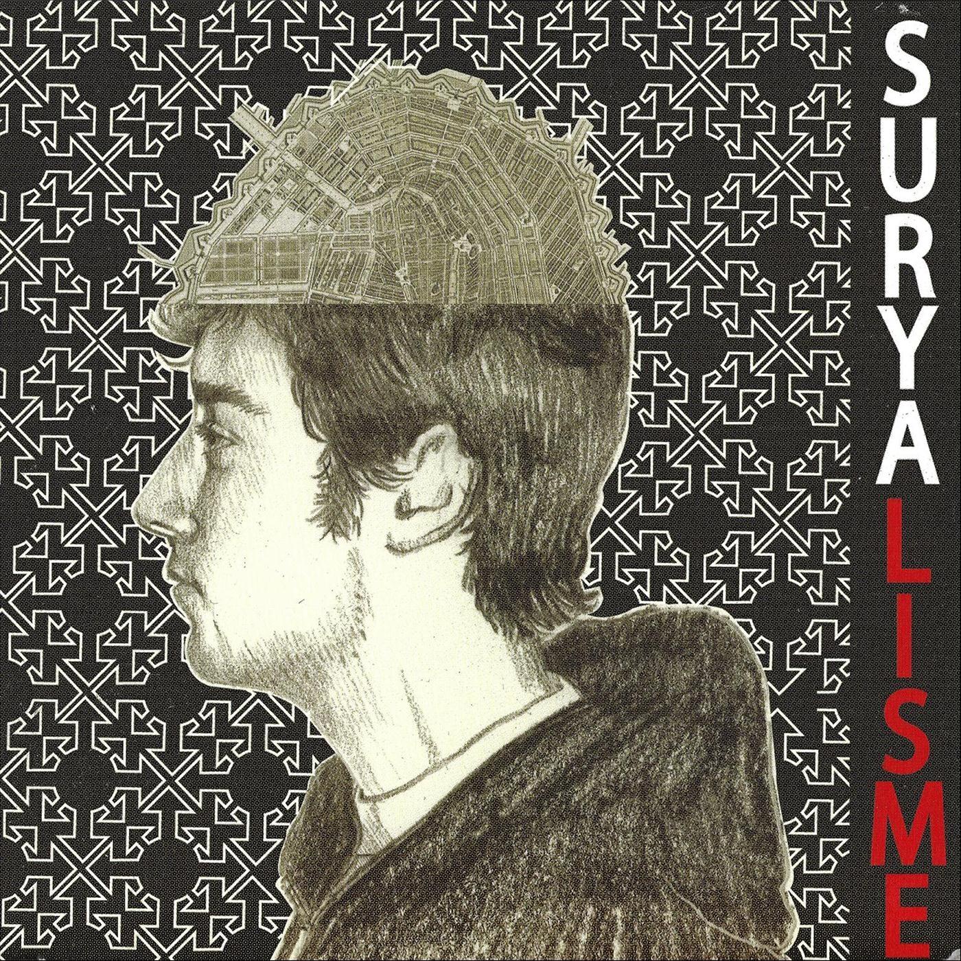 Релиз Suryalisme