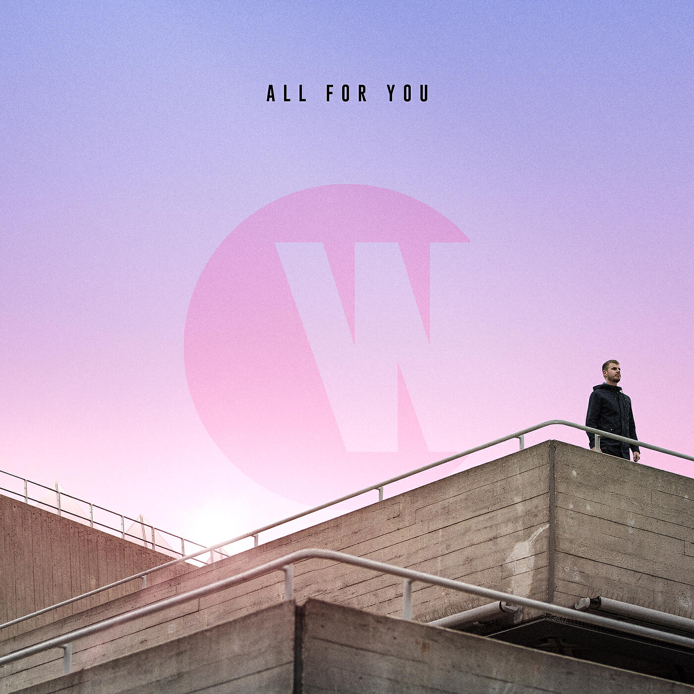 Трек All For You