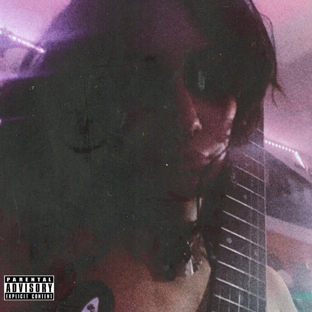 Релиз Skin