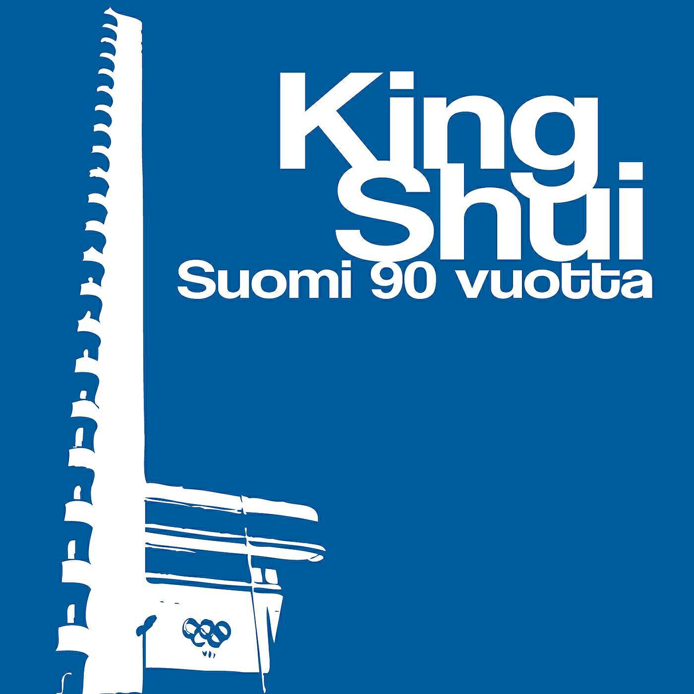 King Shui