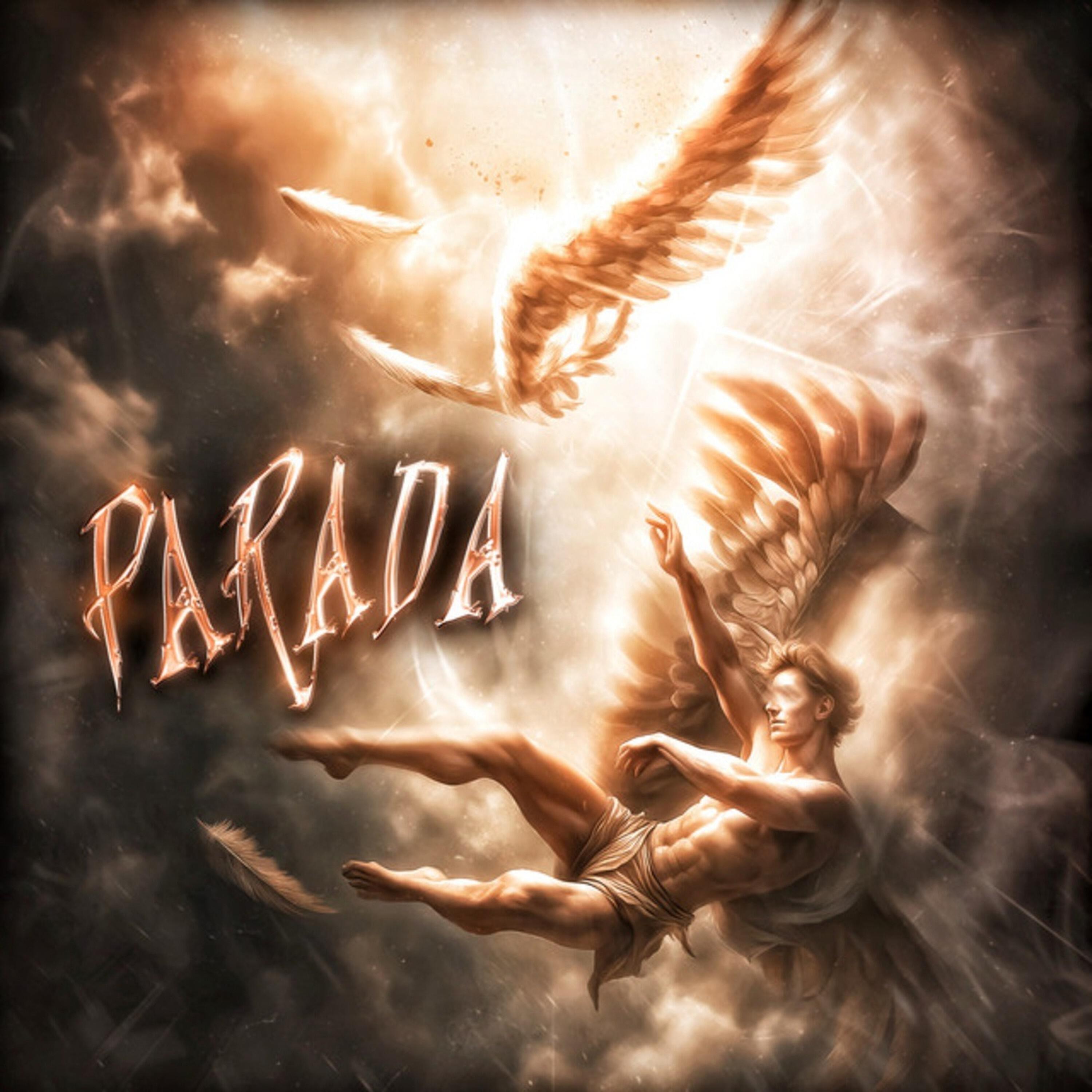 Релиз PARADA