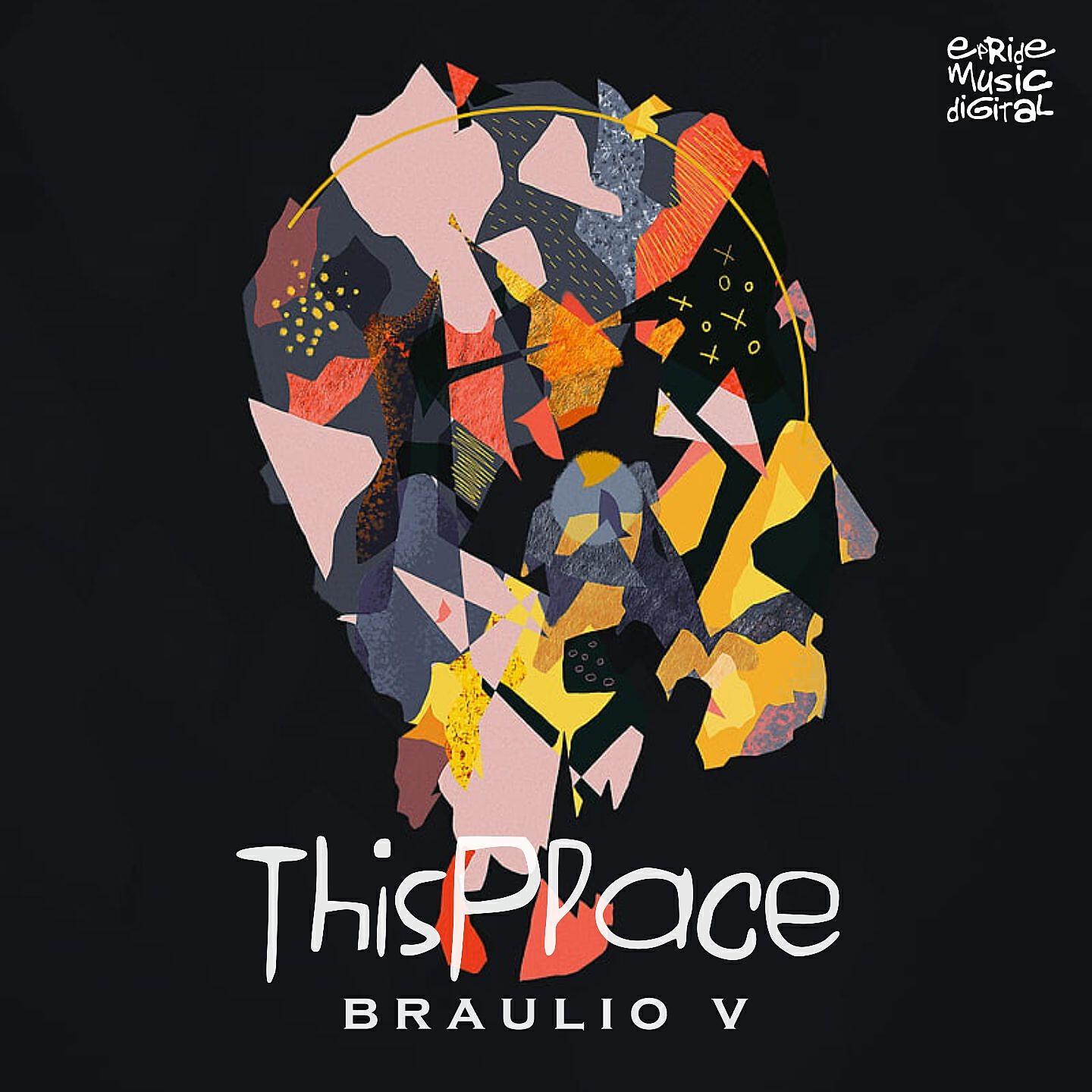 Релиз This Place