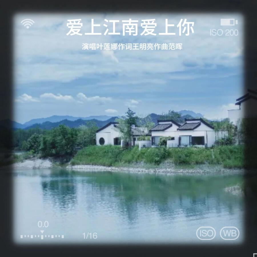 Волна по релизу