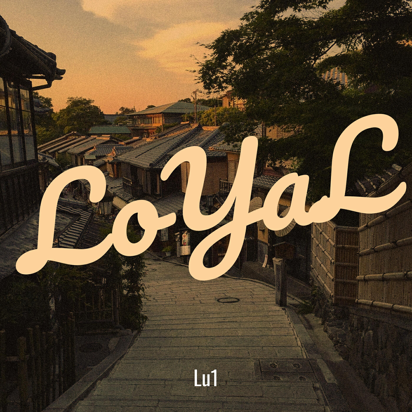 Релиз LoYaL
