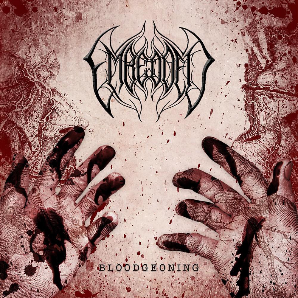 Релиз Bloodgeoning