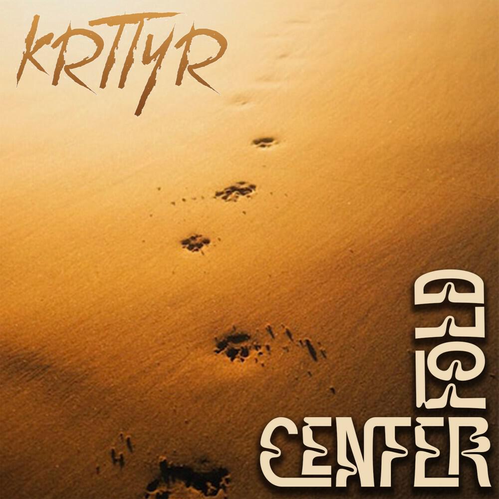 Релиз Centerfold