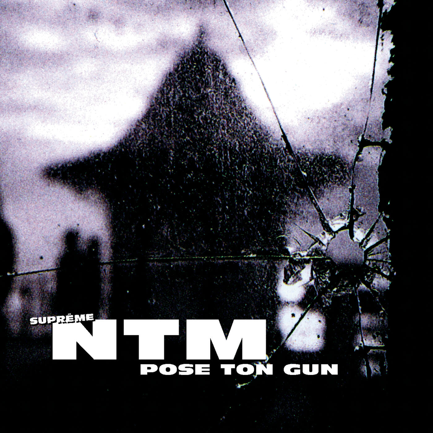 Релиз Pose ton Gun