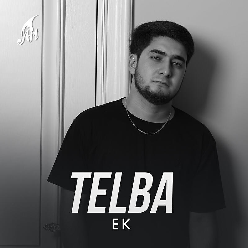 Релиз TELBA