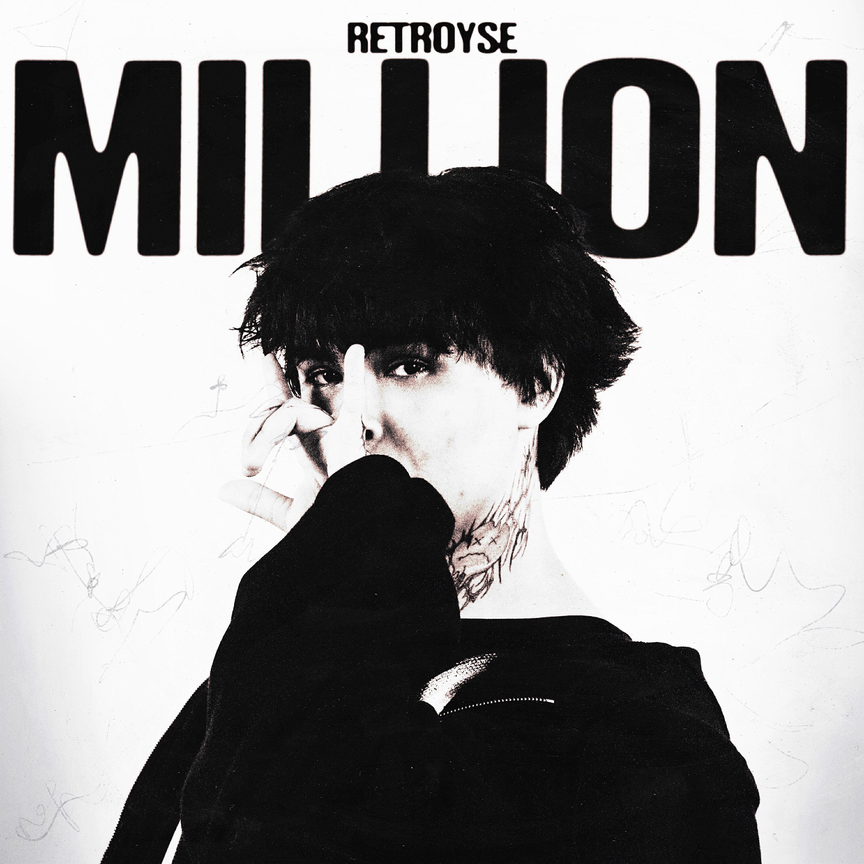 Постер альбома MILLION