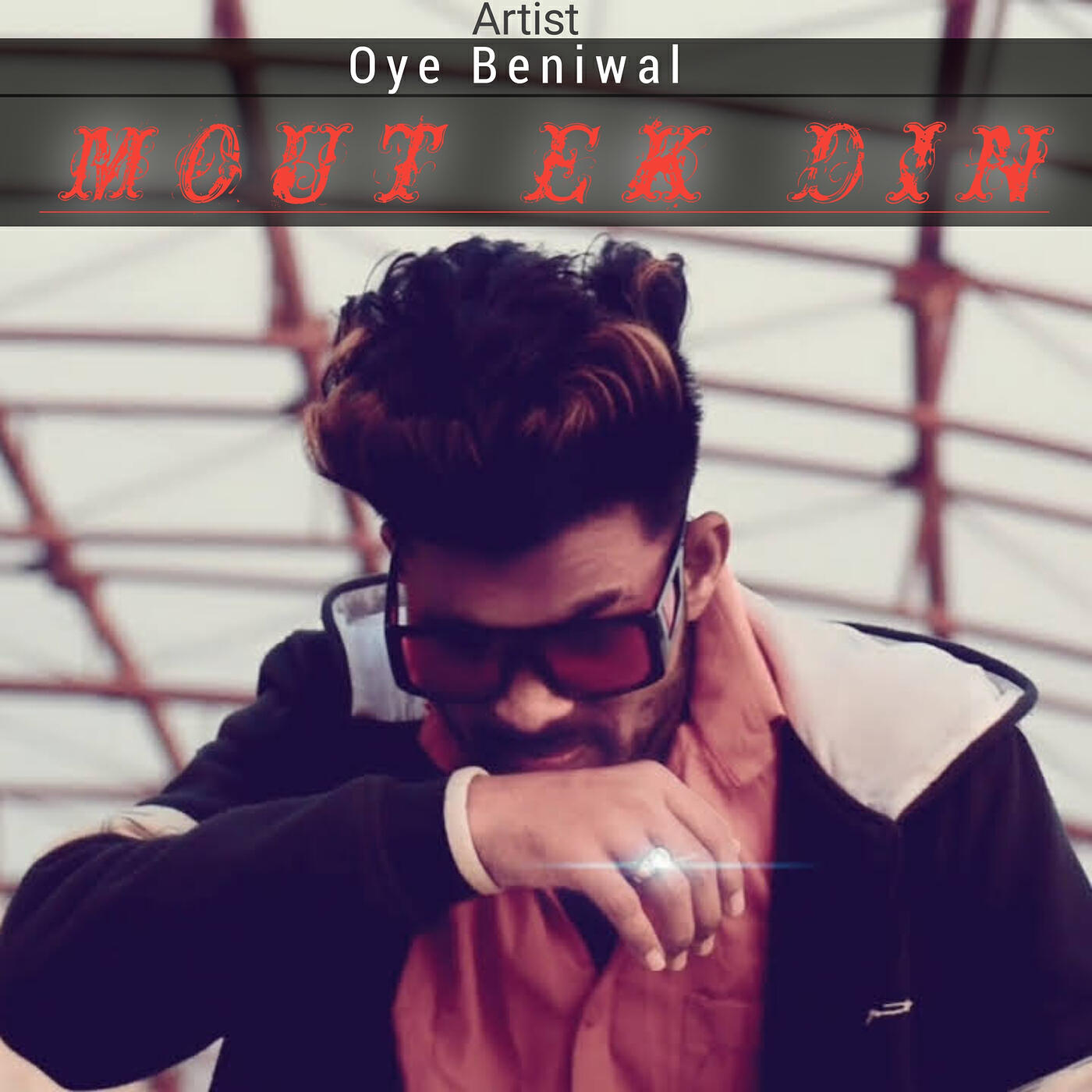 Релиз Mout Ek Din