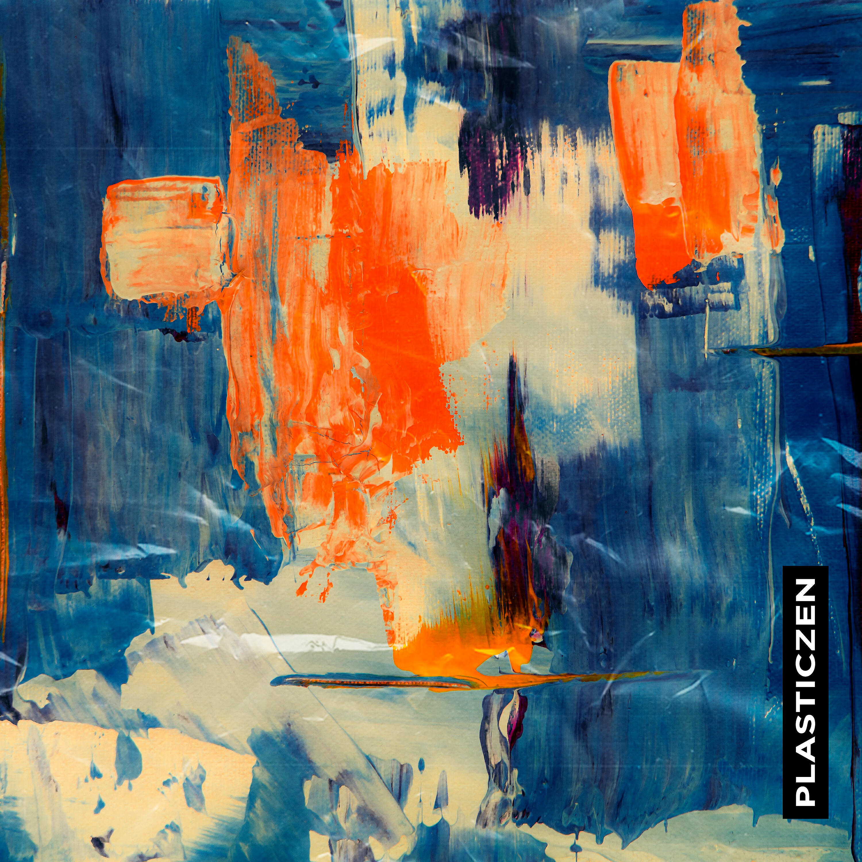 Релиз After Nex (Radio Edit)