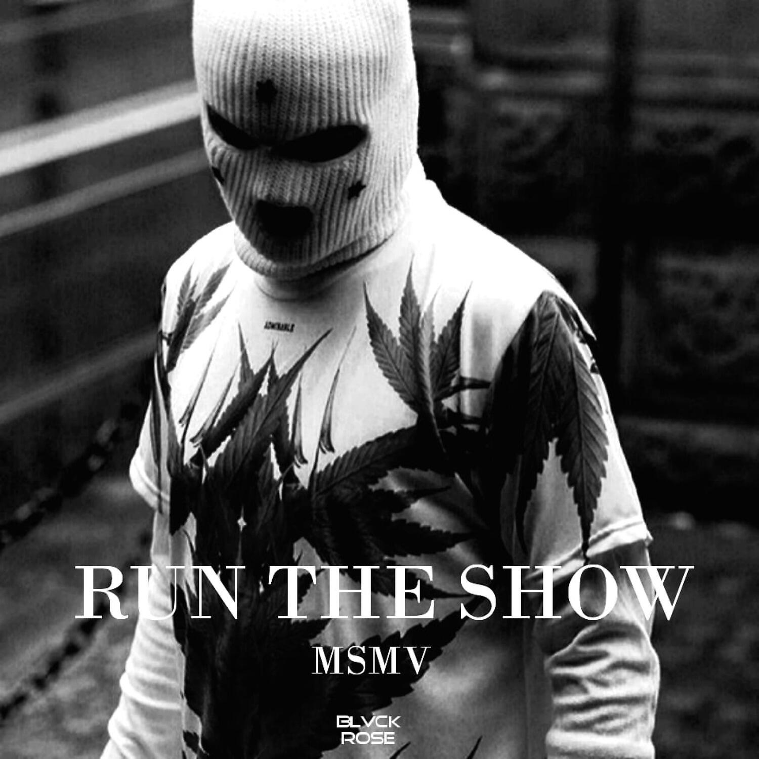 Релиз Run the Show