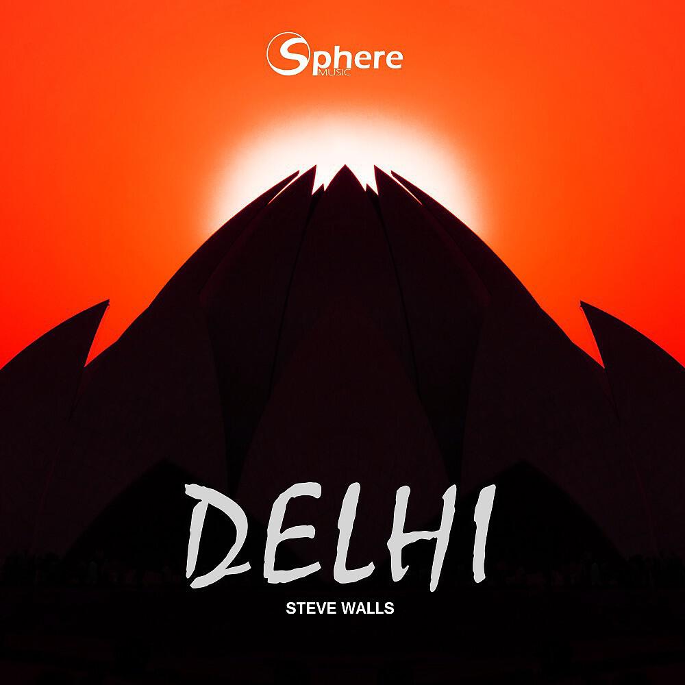 Релиз Delhi