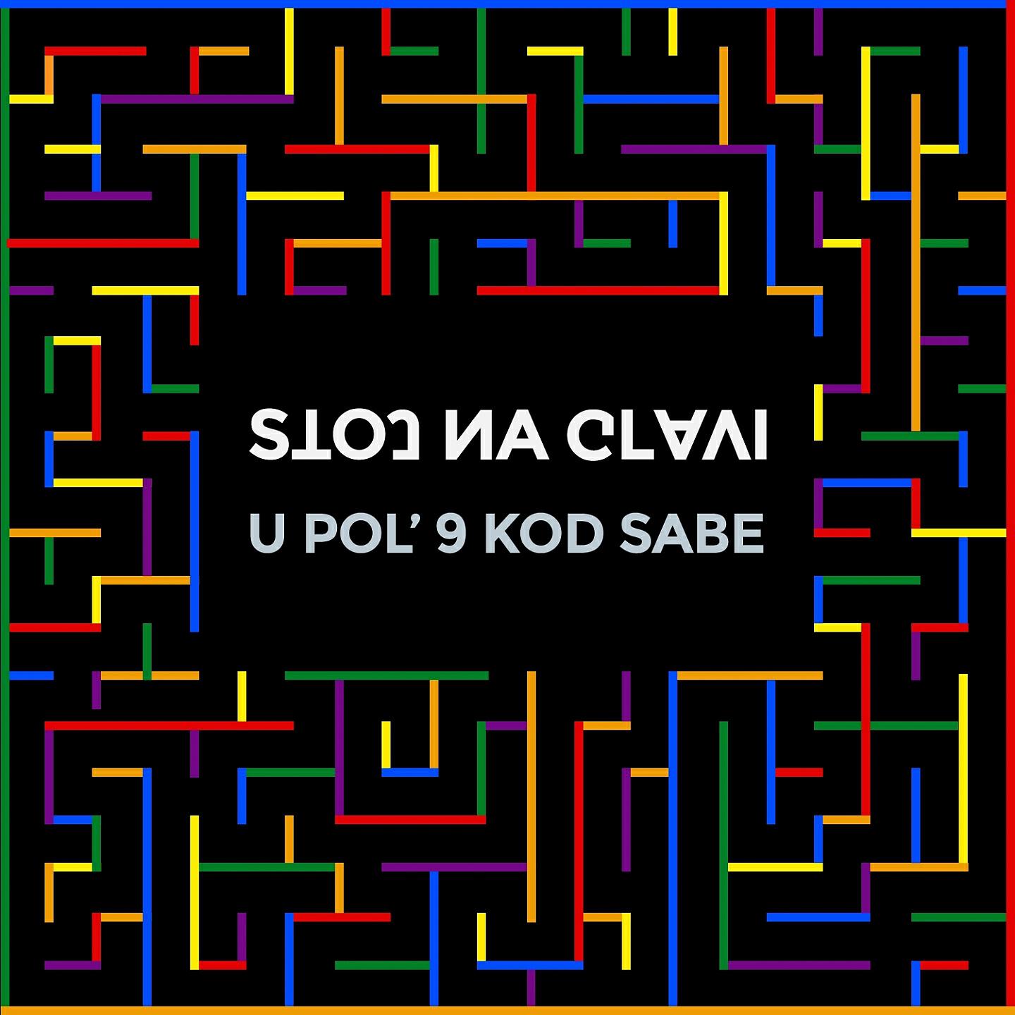 Релиз Stoj Na Glavi