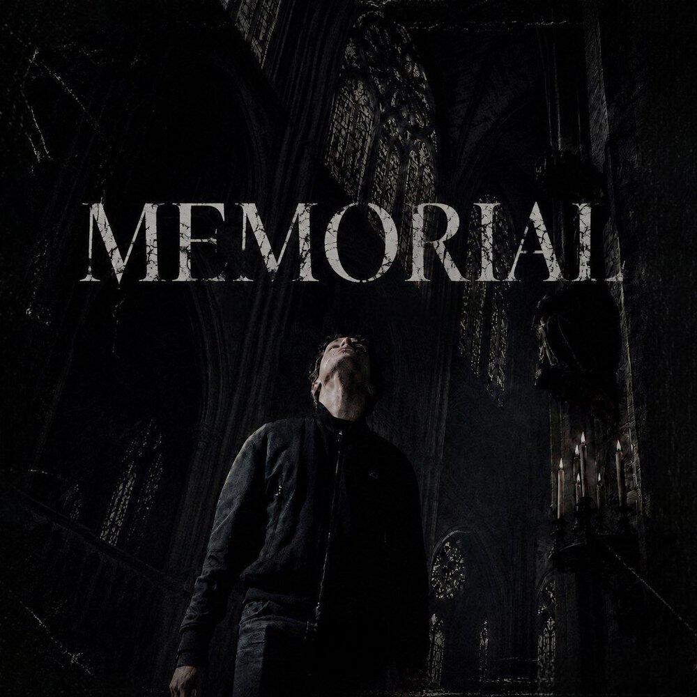 Релиз MEMORIAL