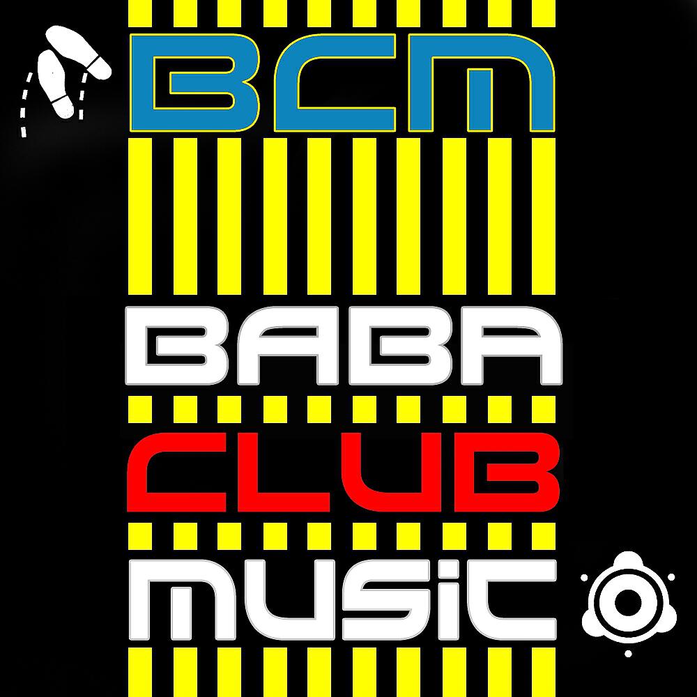 Enzo, Manjit - We Think Is Cool