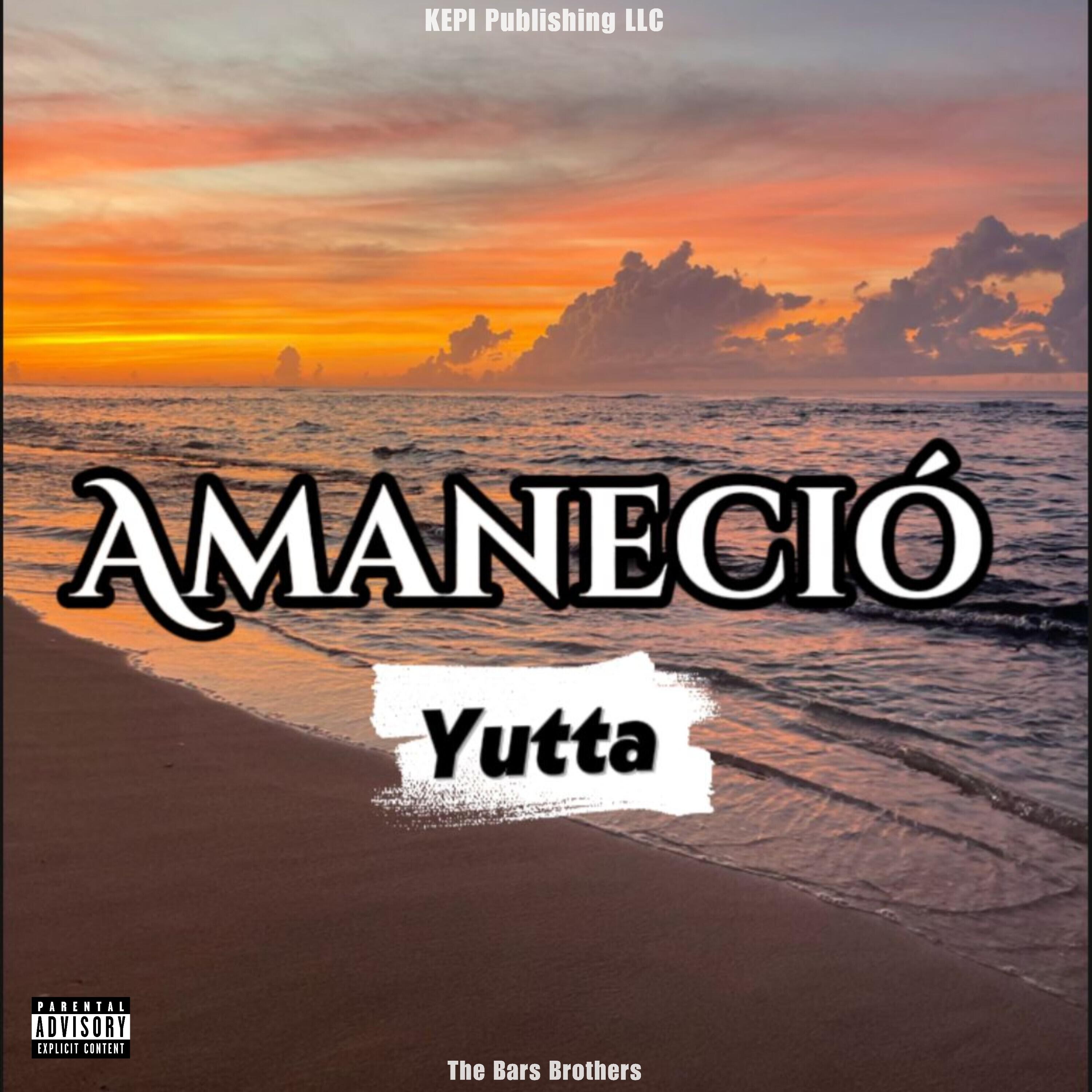 Релиз Amaneció