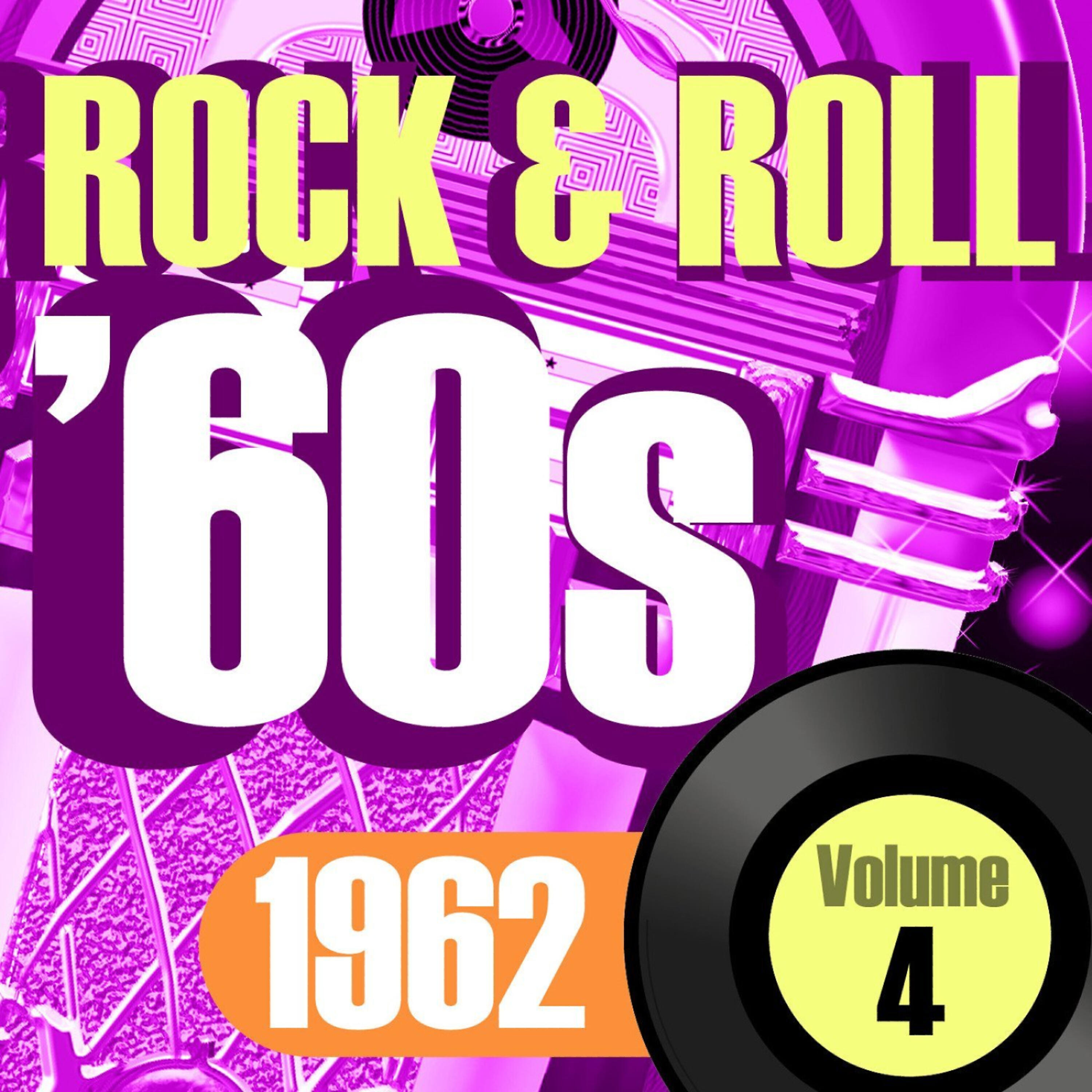 Релиз Rock & Roll 60s, 1962 Vol.4