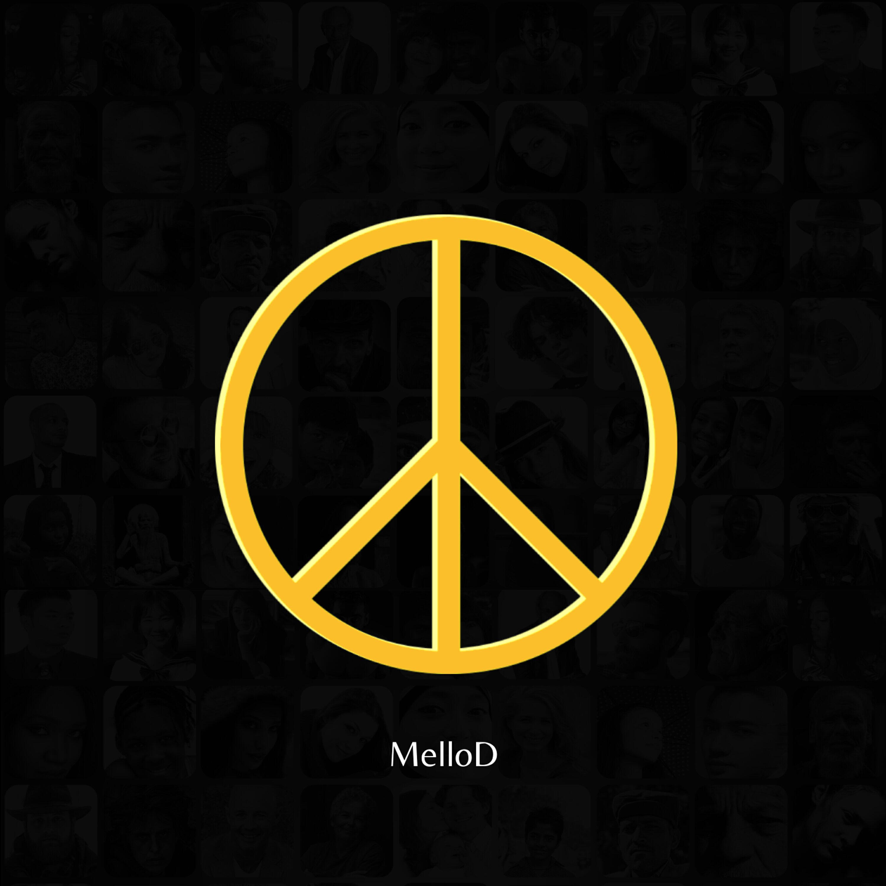 Релиз No Trouble