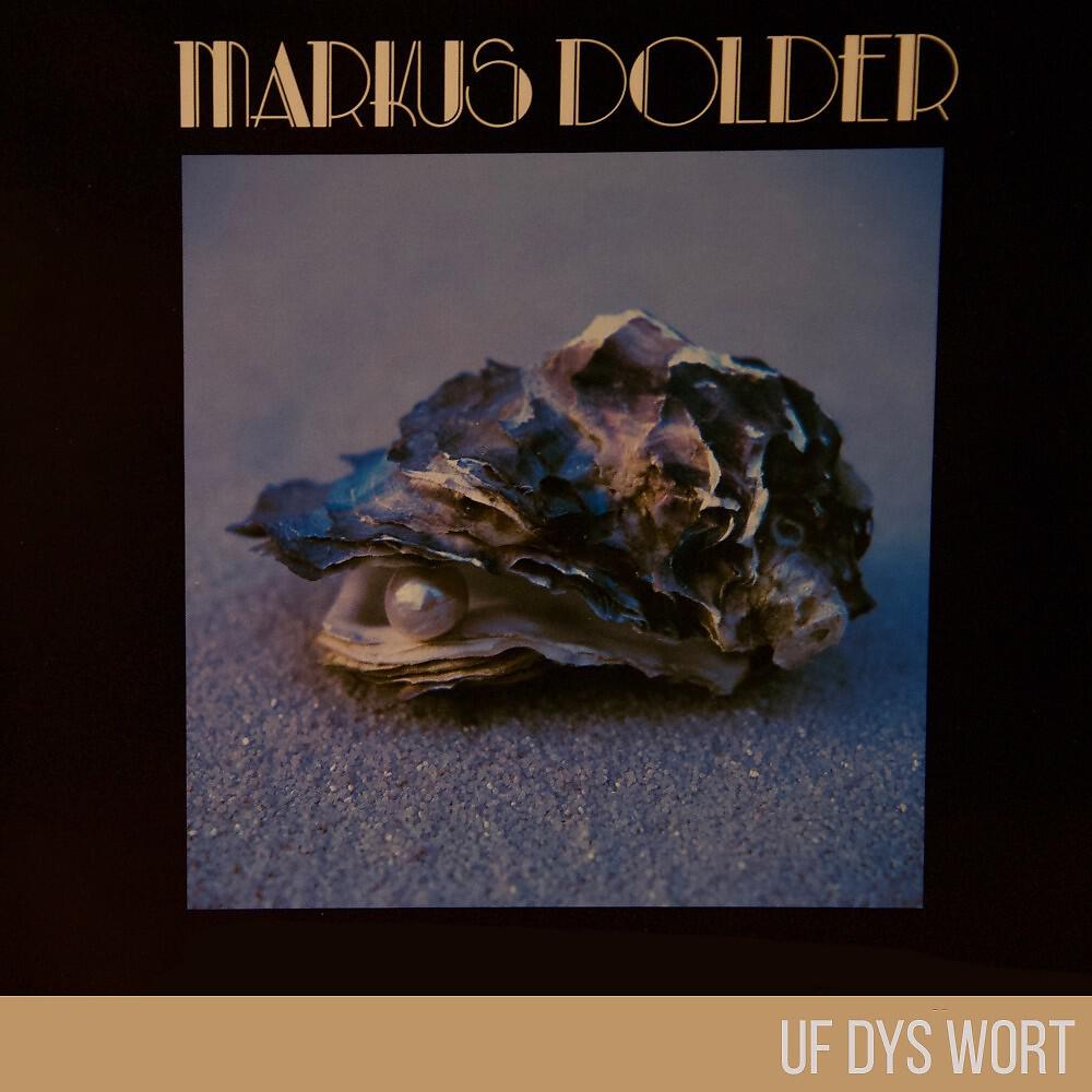 Релиз Uf dys Wort