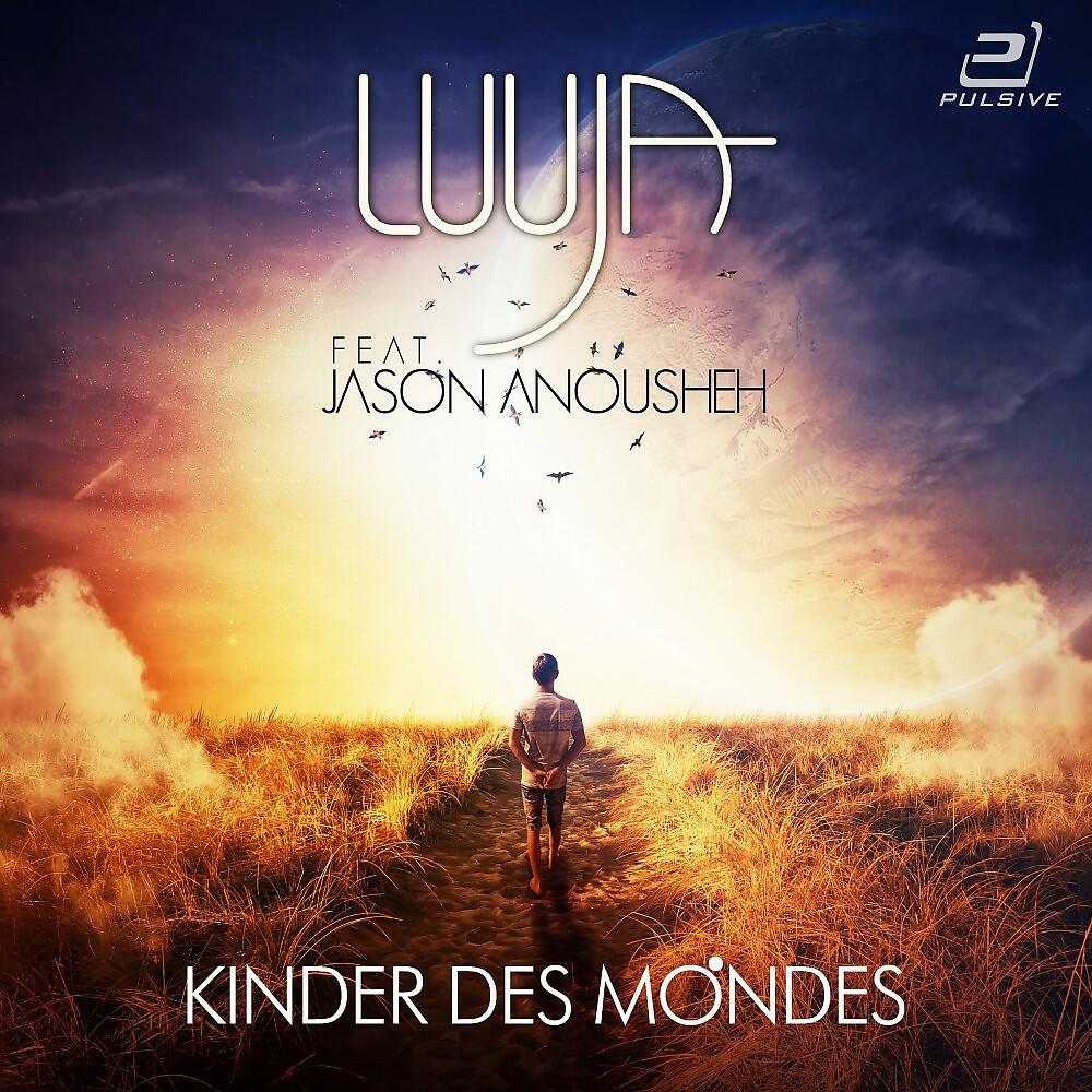 Релиз Kinder Des Mondes