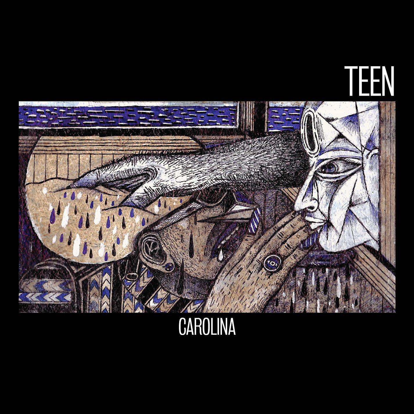Релиз Carolina