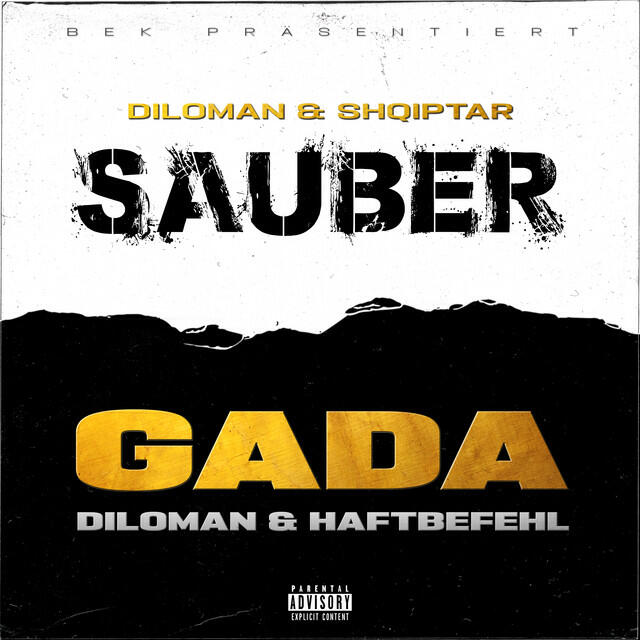 Релиз Gada / Sauber