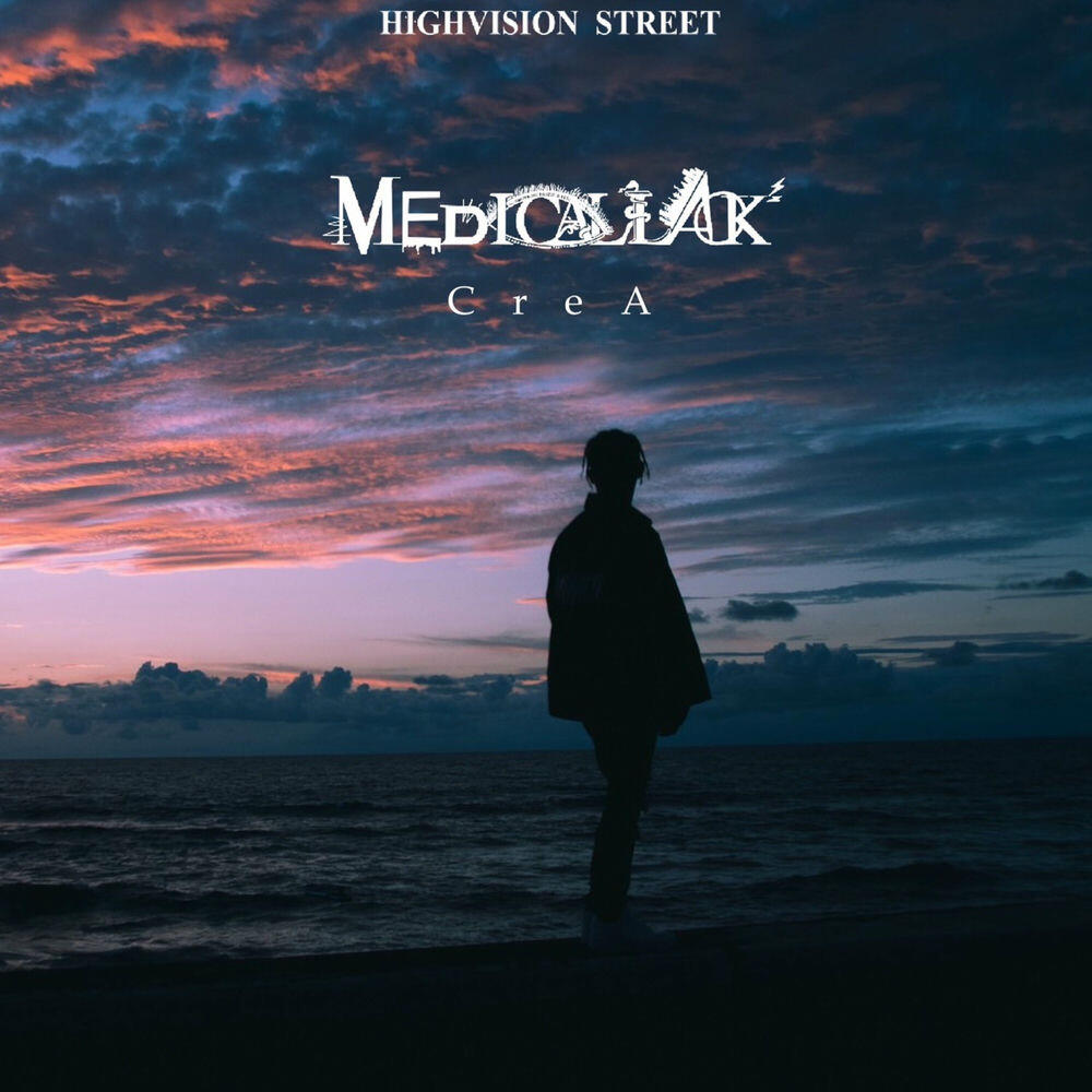 Релиз MEDICAL LACK