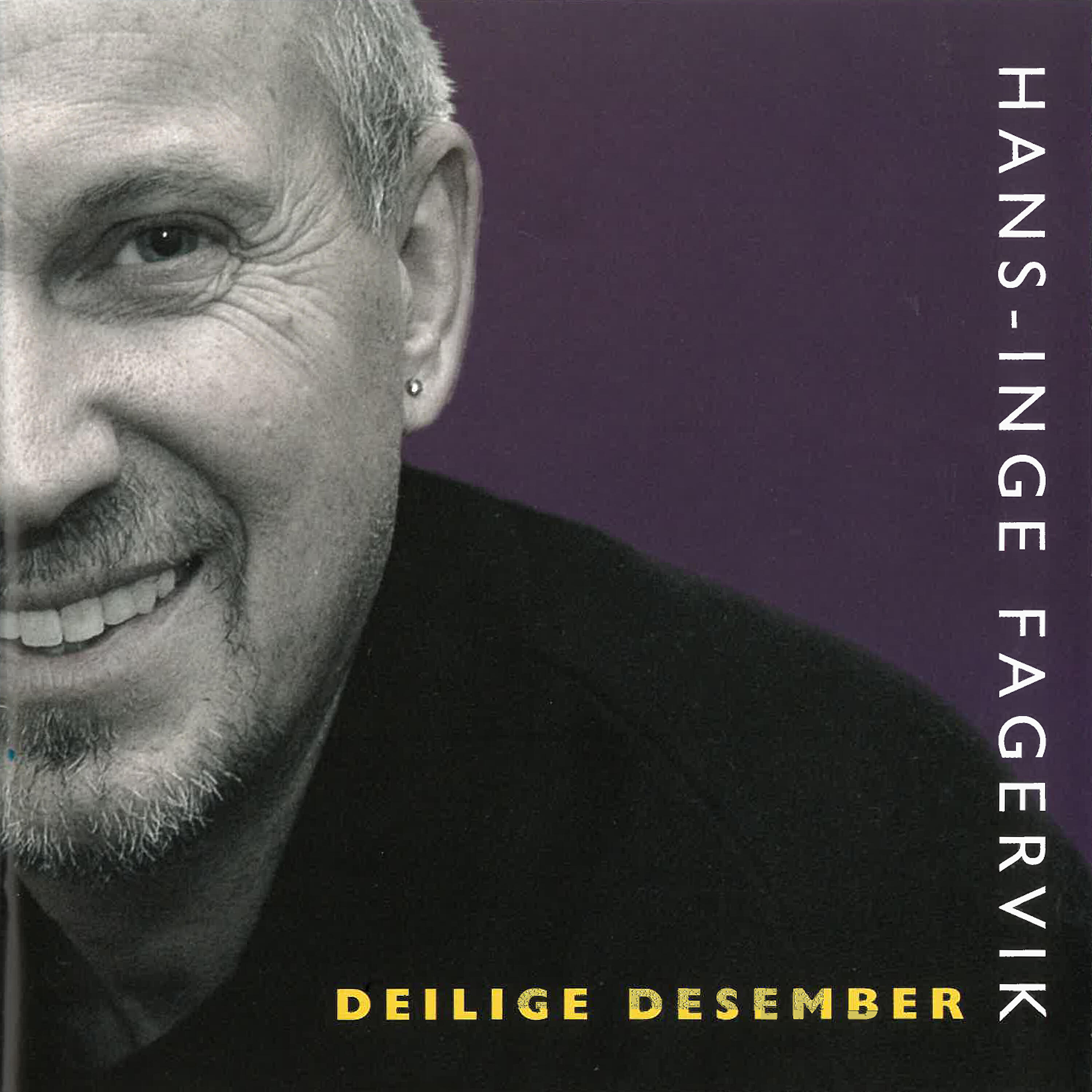 Релиз Deilige desember