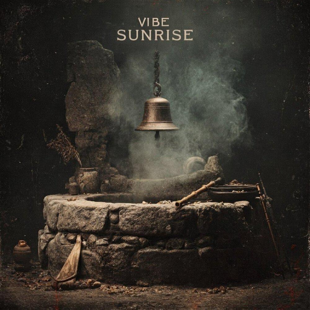 Релиз VIBE SUNRISE