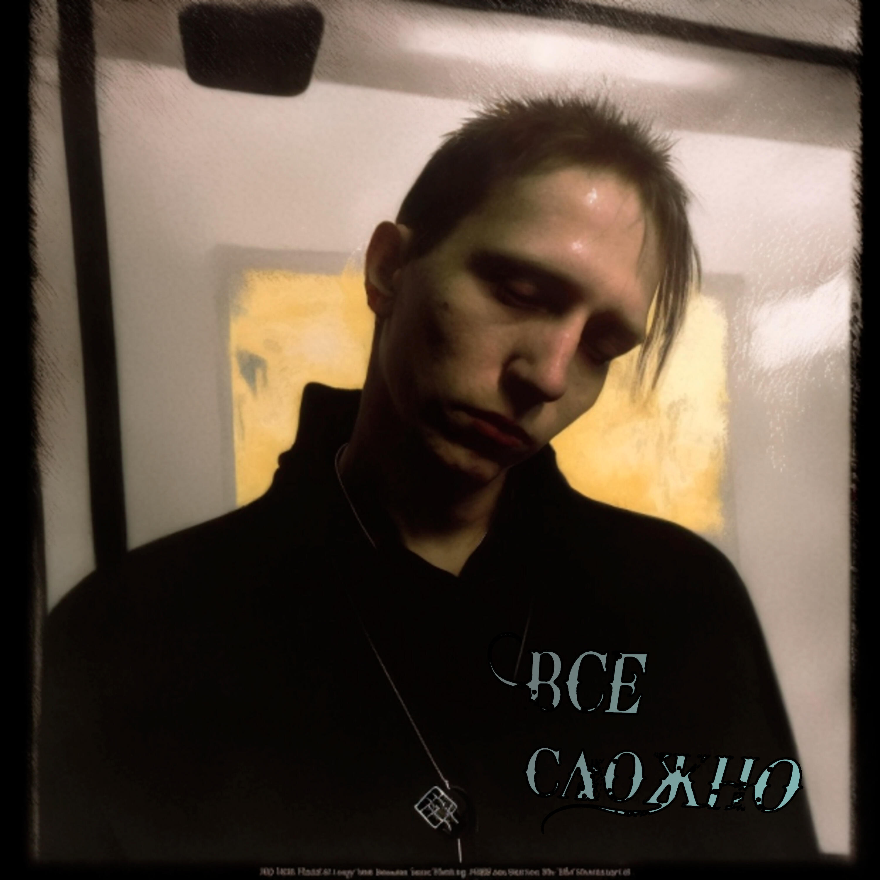 АТЛАС10
