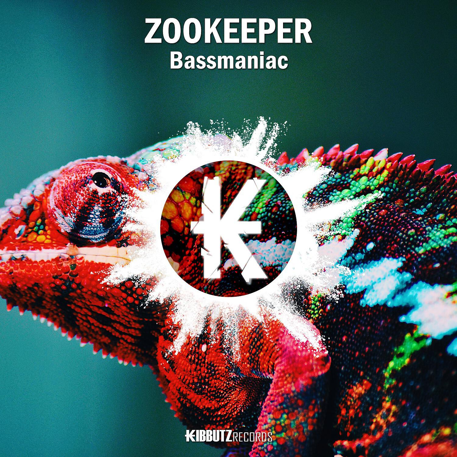 Релиз Zookeeper