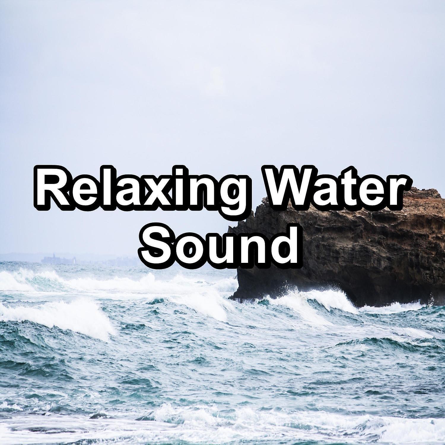 Sleep Music Lullabies, Deep Sleep Meditation, Binaural Beats Sleep - Wave Sounds The Best Water Sounds For Adult and Babies Sleep