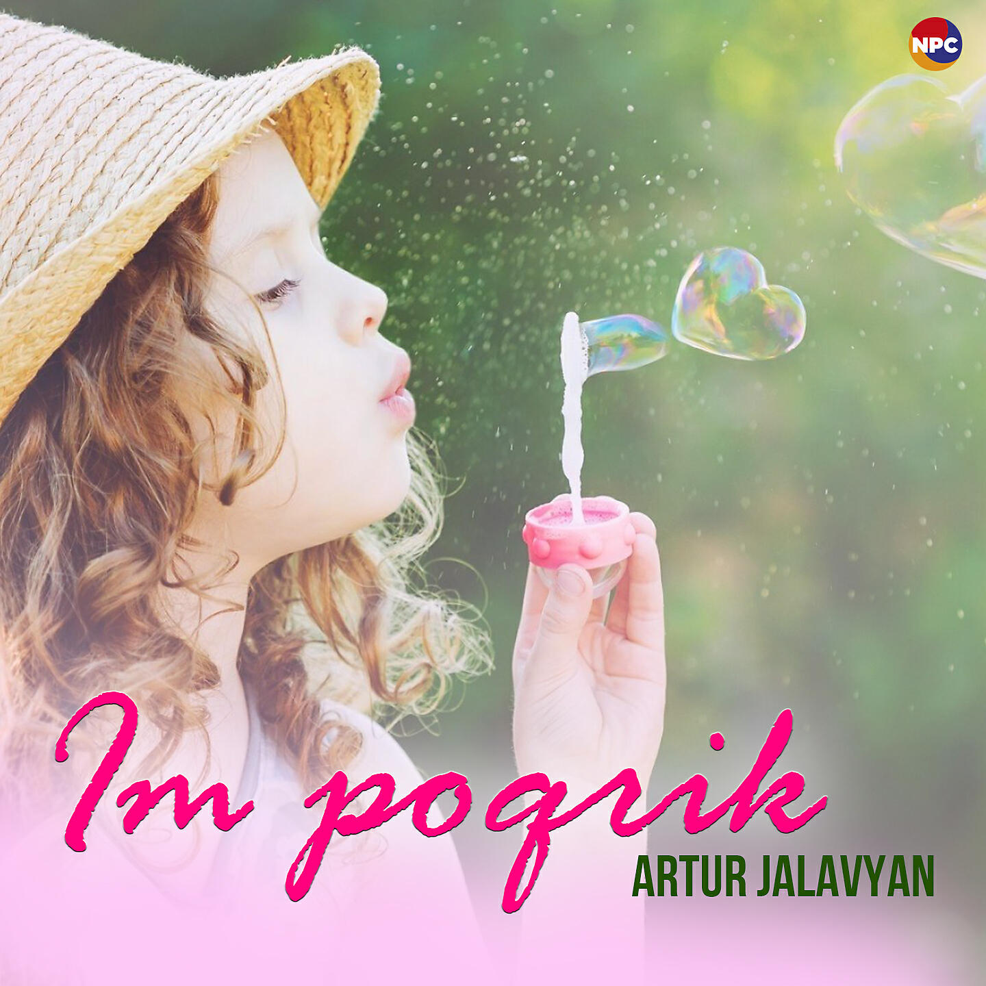 Релиз Im Poqrik