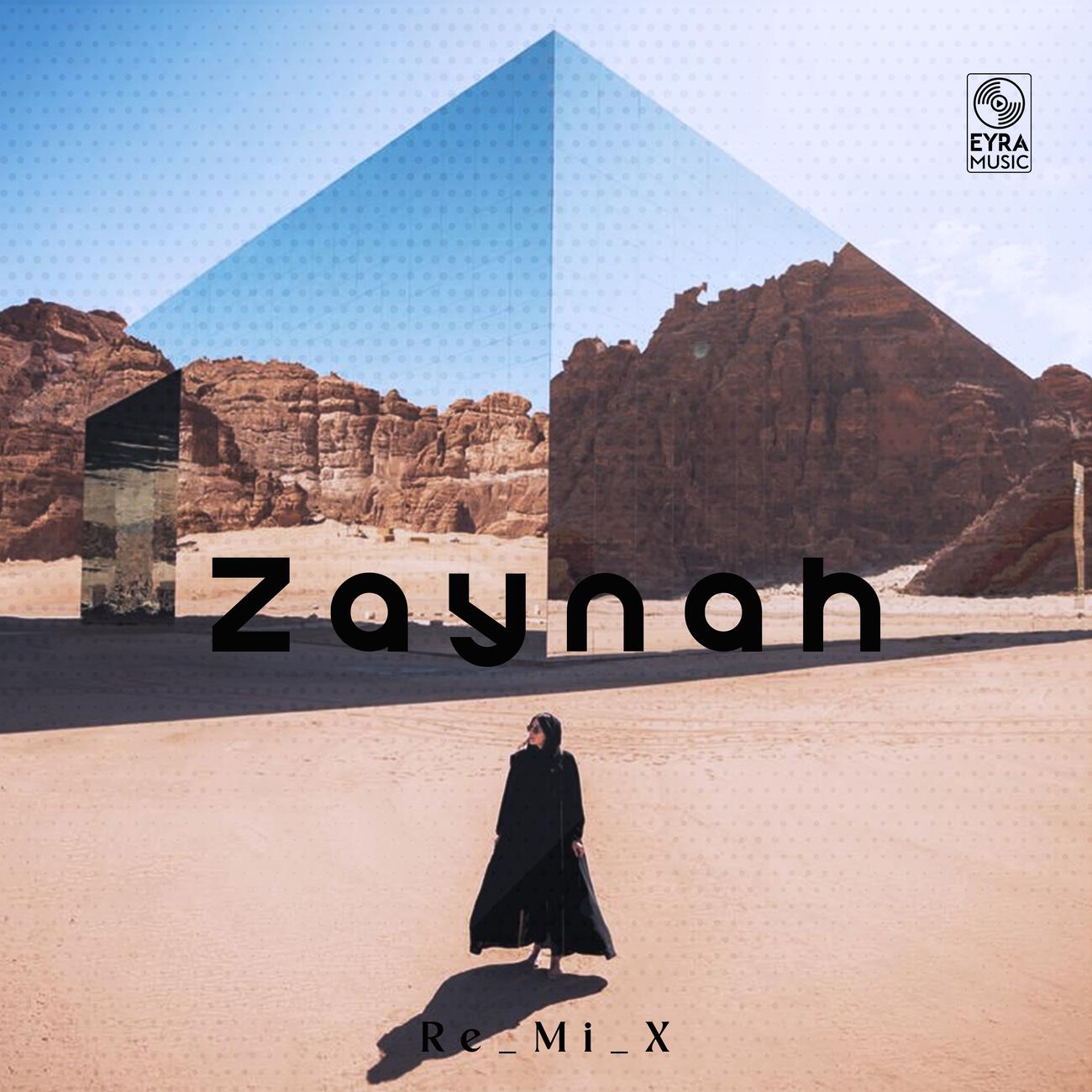 Релиз Zaynah