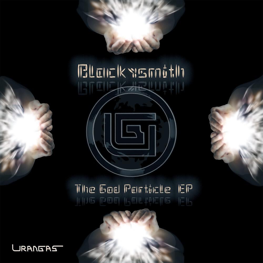 Релиз The God Particle EP