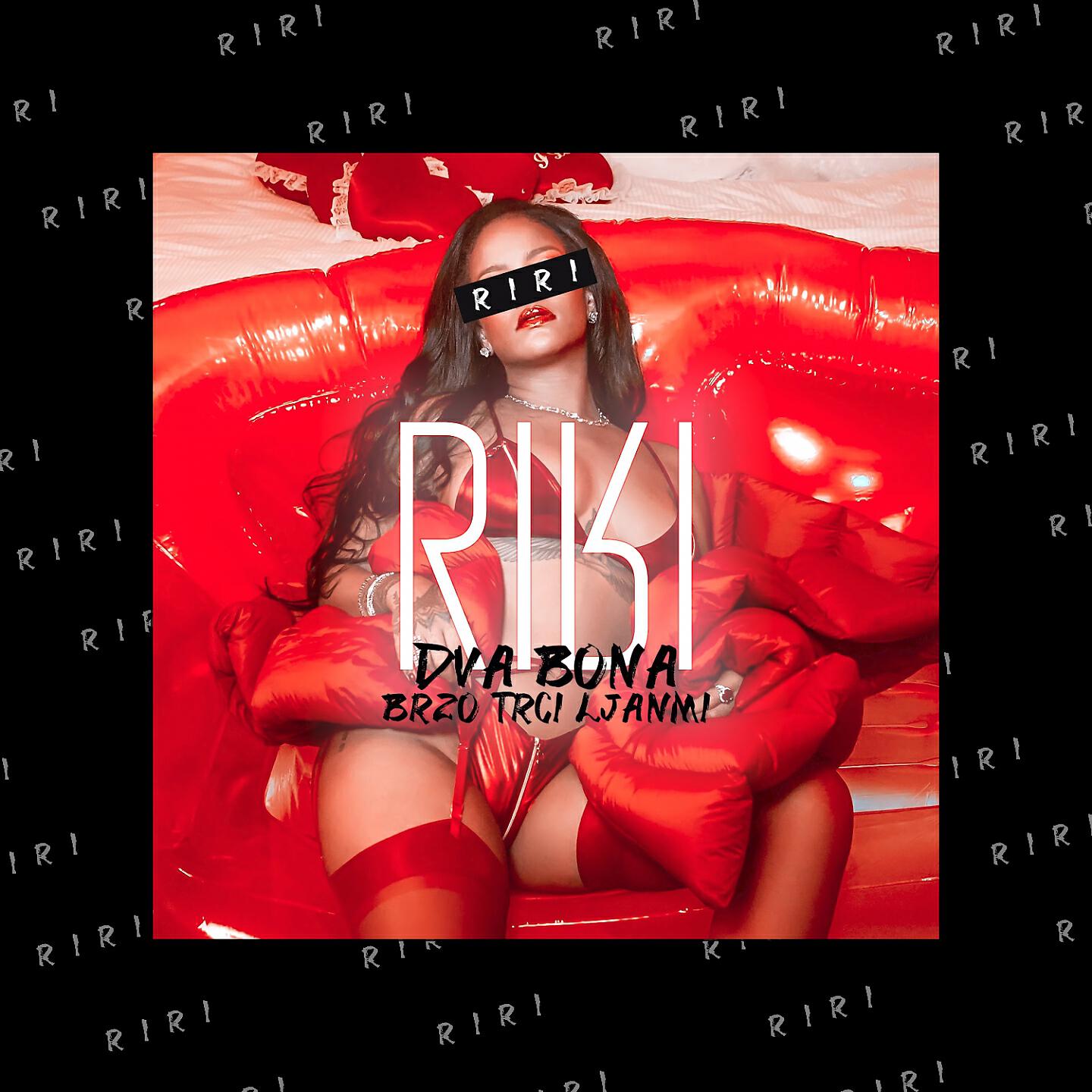 Релиз Riri
