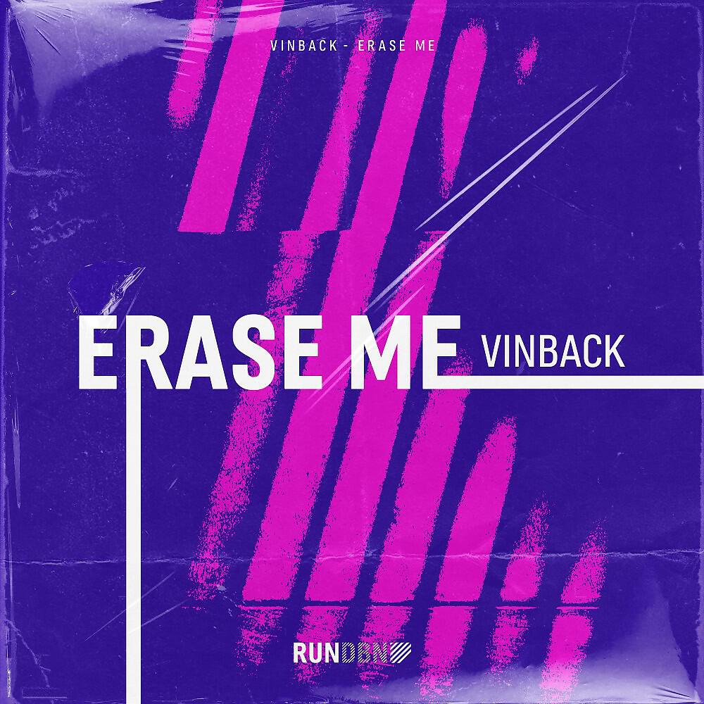 Релиз Erase Me
